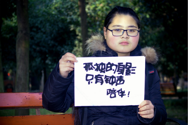 新生證言|唐琴：逆光前行的女孩，夢想不留遺憾！
