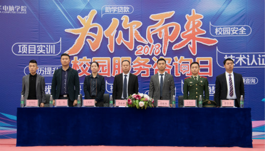 年終盤點(diǎn)（上）：2018年四川新華這些精彩的刷屏活動(dòng)你知道幾個(gè)？