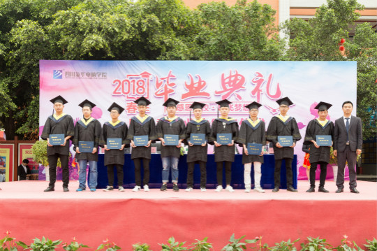 年終盤點(diǎn)（上）：2018年四川新華這些精彩的刷屏活動(dòng)你知道幾個(gè)？