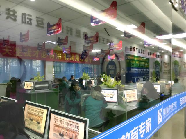 四川新華春季招生火熱進行中！搶占好專業(yè)拼人品的時候到啦！