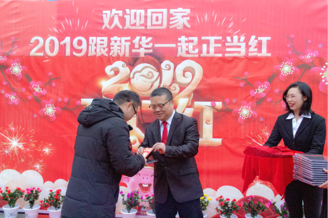 四川新華春季招生火熱進行中！搶占好專業(yè)拼人品的時候到啦！