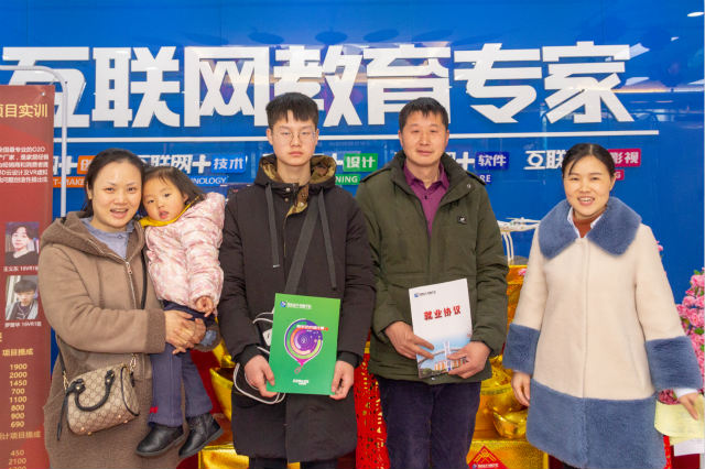 四川新華春季招生火熱進行中！搶占好專業(yè)拼人品的時候到啦！