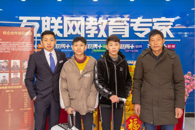 四川新華春季招生火熱進行中！搶占好專業(yè)拼人品的時候到啦！