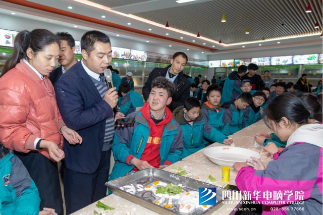 團(tuán)團(tuán)圓圓慶元宵，四川新華玩出新花樣