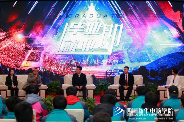 央視關(guān)注新華模式，新華互聯(lián)網(wǎng)科技連續(xù)登陸央視