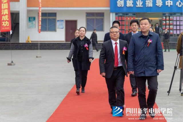 “聚力新華賦能未來(lái)”2019新華互聯(lián)網(wǎng)科技人才預(yù)定會(huì)盛大啟動(dòng)