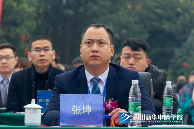 “聚力新華賦能未來(lái)”2019新華互聯(lián)網(wǎng)科技人才預(yù)定會(huì)盛大啟動(dòng)