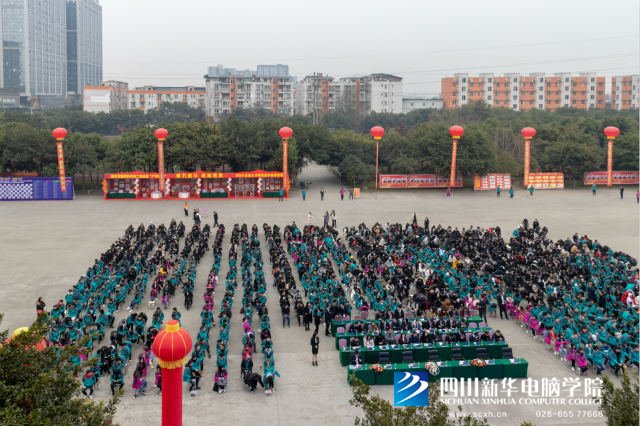 成都市人力資源社會(huì)保障局高度贊揚(yáng)我院舉辦的2019人才預(yù)定會(huì)