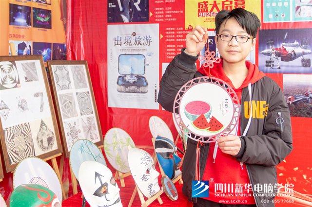 看臉時(shí)代的零零后，如何擺脫枷鎖、負(fù)重前行