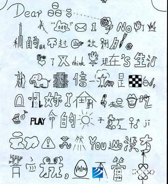 看臉時(shí)代的零零后，如何擺脫枷鎖、負(fù)重前行