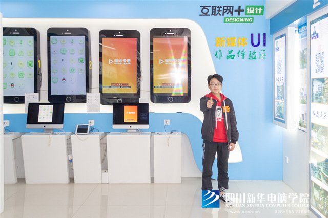 看臉時(shí)代的零零后，如何擺脫枷鎖、負(fù)重前行