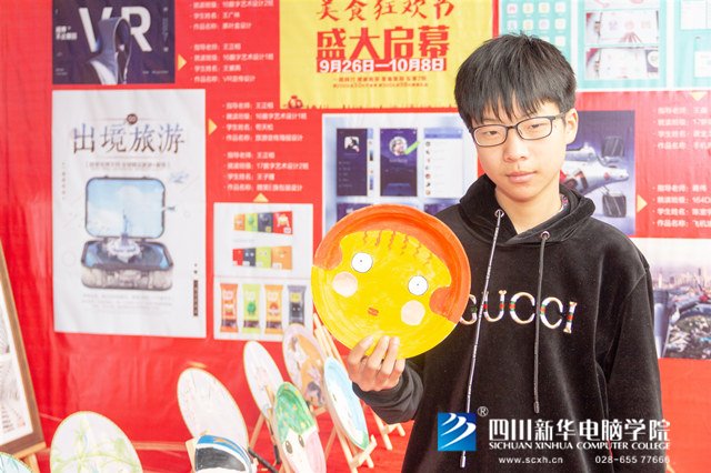 看臉時(shí)代的零零后，如何擺脫枷鎖、負(fù)重前行