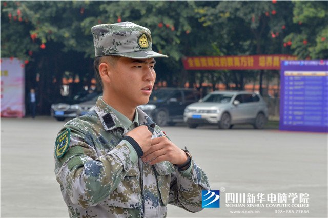 2019級新生軍訓(xùn)：激揚的青春，是奮進(jìn)的號角