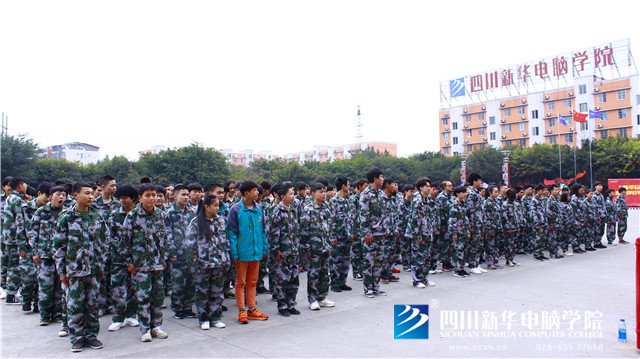 2019級新生軍訓(xùn)：激揚的青春，是奮進(jìn)的號角