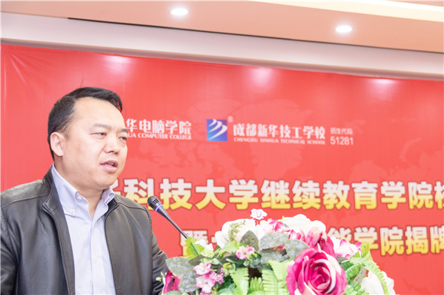 陽春三月，好事不斷！校校簽約再上新臺階、大數(shù)據(jù)智能學院正式揭牌！