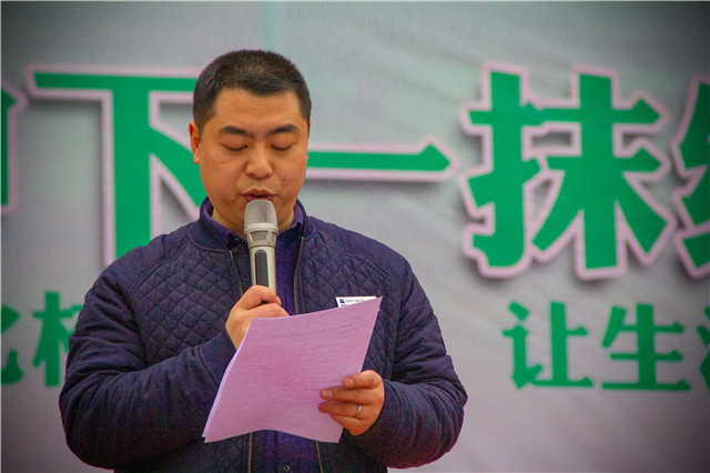 植樹節(jié)，在夢(mèng)想的地方栽下希望的綠色！