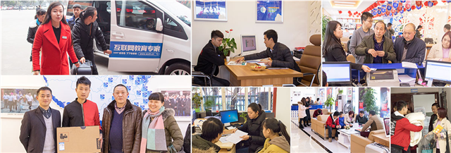 2019學(xué)什么專業(yè)，就業(yè)前景好？