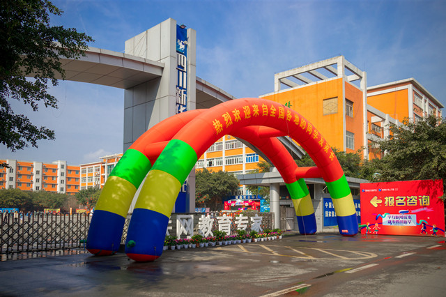 技能+學(xué)歷！職校生為何在就業(yè)市場越來越受歡迎