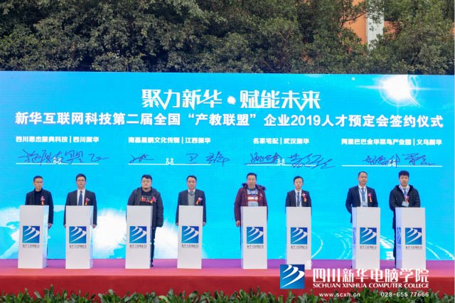 技能+學(xué)歷！職校生為何在就業(yè)市場越來越受歡迎