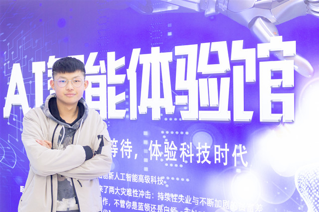 我想高薪就業(yè)，零基礎(chǔ)的初中生現(xiàn)在學(xué)還晚不晚？
