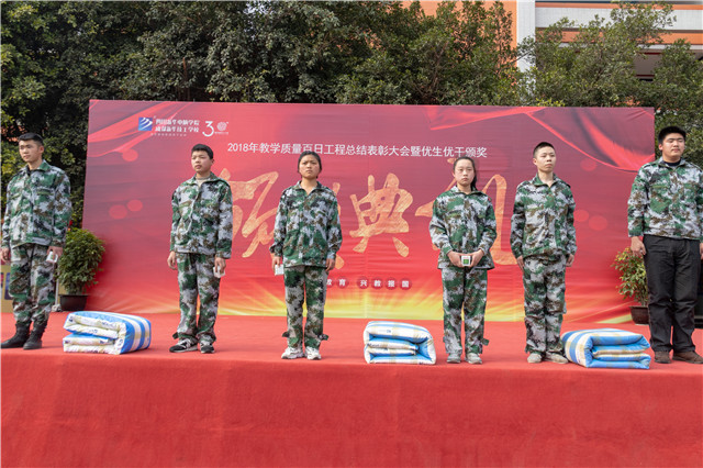 從0到1零基礎(chǔ)的小白，用技能成就未來！