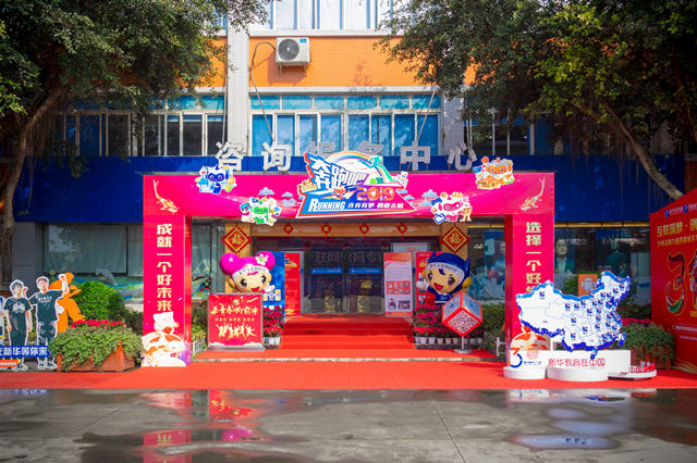 單招落榜怎么辦？單招落榜不是世界末日！