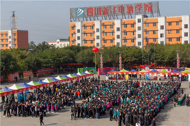 單招落榜怎么辦？單招落榜不是世界末日！