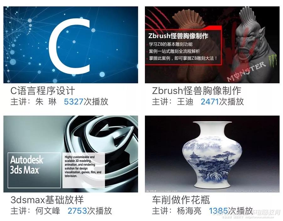 這個(gè)新華學(xué)子才能用的APP，在不在你手機(jī)里？