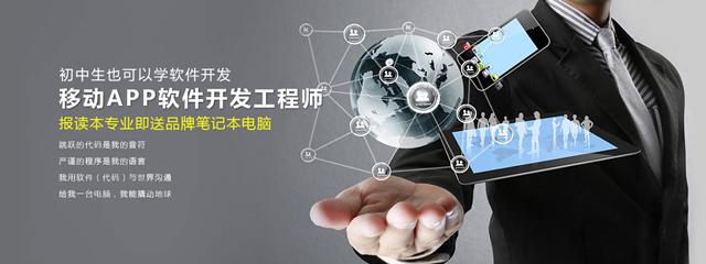未來10年，這3大專業(yè)人才緊缺，就業(yè)前景非常看好！