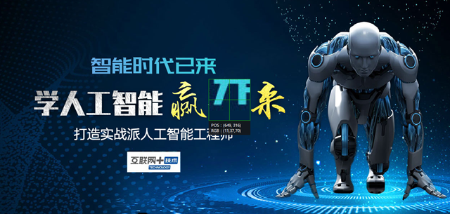 一張圖告訴你黑洞到底是什么？我們成為史上首批看到黑洞的人類