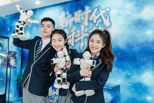 2019互聯(lián)網(wǎng)高薪熱門就業(yè)前景好的專業(yè)有哪些？