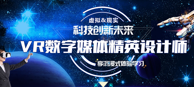 2019互聯(lián)網(wǎng)高薪熱門就業(yè)前景好的專業(yè)有哪些？