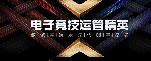 2019互聯(lián)網(wǎng)高薪熱門就業(yè)前景好的專業(yè)有哪些？