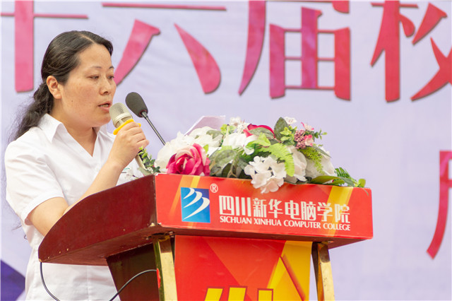 全國(guó)職教周暨第16屆校園數(shù)字文化藝術(shù)節(jié)正式啟動(dòng)啦！