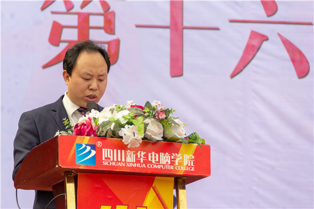 全國(guó)職教周暨第16屆校園數(shù)字文化藝術(shù)節(jié)正式啟動(dòng)啦！