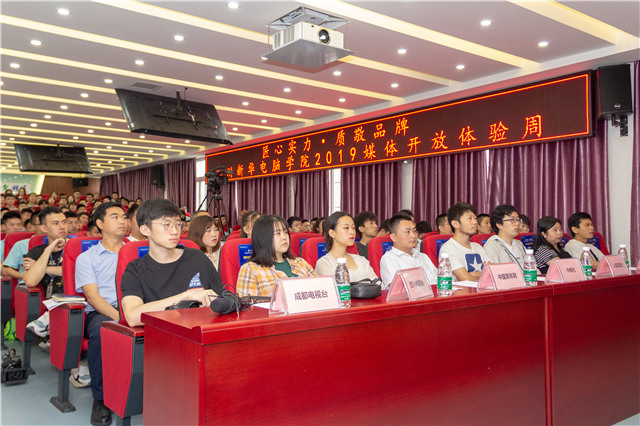 “匠心實(shí)力·質(zhì)敬品牌”百家媒體新華行帶你看點(diǎn)不一樣的！