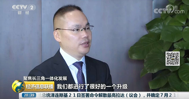 “匠心實(shí)力·質(zhì)敬品牌”百家媒體新華行帶你看點(diǎn)不一樣的！