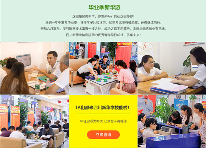 高考“粽”如山，作為初中生的我們粽享端午