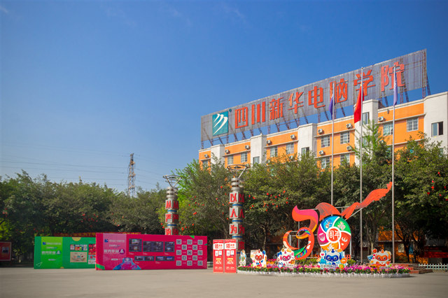 高考結(jié)束了，高中生學(xué)什么好？