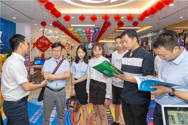 四川新華2019五大專業(yè)特色共建學(xué)院震撼發(fā)布！