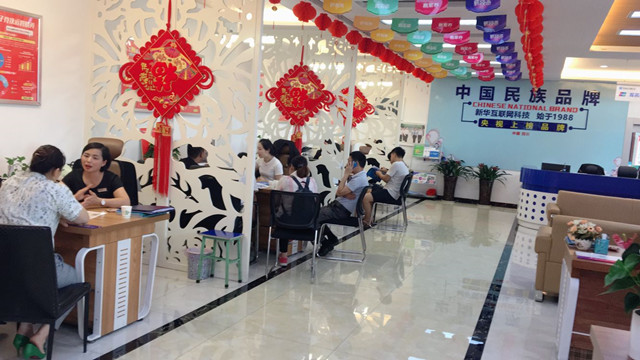 高中畢業(yè)學(xué)什么好？來新華技能+學(xué)歷雙保障