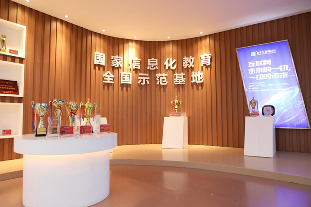 【媒體關(guān)注】新華電腦學(xué)校怎么樣，為什么要來新華電腦教育