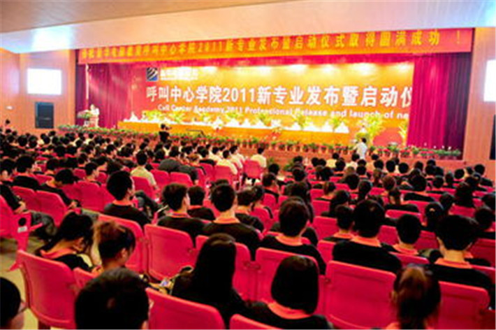 【媒體關(guān)注】新華電腦學(xué)校的專業(yè)怎么樣，能緊跟市場需求嗎？