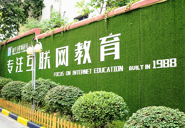 【媒體關(guān)注】新華電腦學(xué)校的專業(yè)怎么樣，能緊跟市場需求嗎？