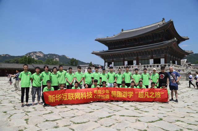 【媒體關(guān)注】新華電腦學(xué)校就業(yè)怎么樣，新華校企定制班 助你就業(yè)無憂