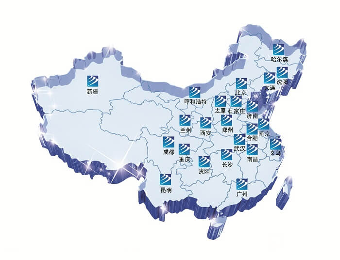 【媒體關(guān)注】新華就業(yè)保障體系，助力新華學(xué)子成就事業(yè)！