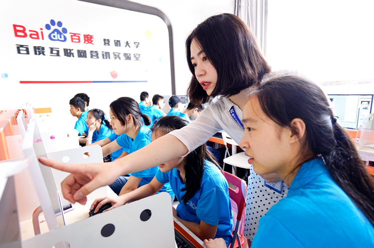 新華教學質(zhì)量怎么樣？ 新華培養(yǎng)“實戰(zhàn)型”技能人才