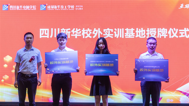 直擊人才預(yù)定會現(xiàn)場，說點(diǎn)你不知道的！
