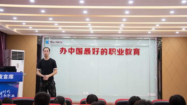 辦好職業(yè)教育，教學(xué)我們是認(rèn)真的！名企大咖新華行