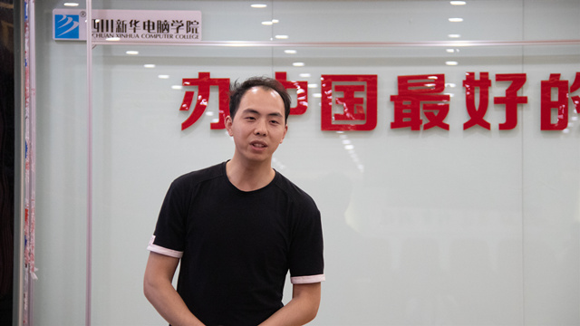 辦好職業(yè)教育，教學(xué)我們是認(rèn)真的！名企大咖新華行